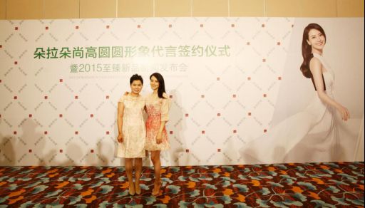 国货美妆CEO亲自上阵直播,入局快手3个月涨粉68万、月GMV1800万_行业观察_电商报