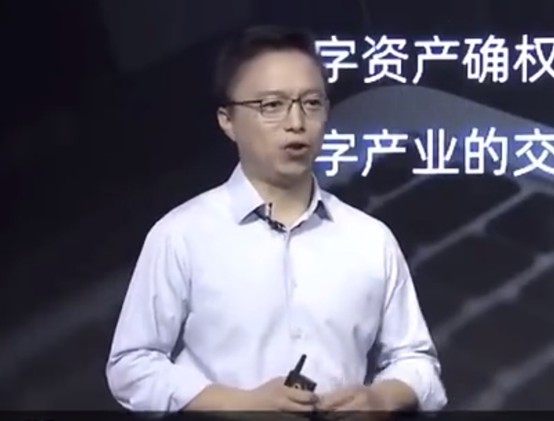 蚂蚁集团登顶 马云的另一张王牌出击_金融_电商报
