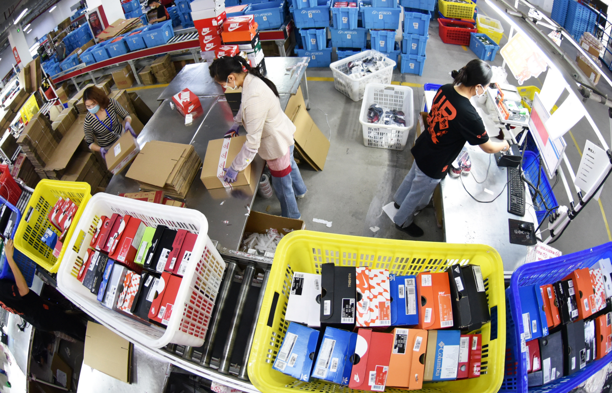 网络零售成消费市场稳定器-中国商网