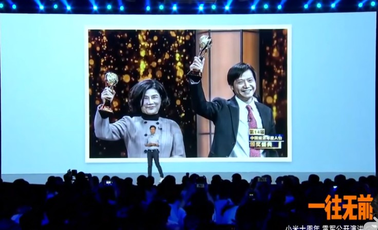 雷军称后悔和董明珠打赌 但二人正越来越相像_人物_电商报