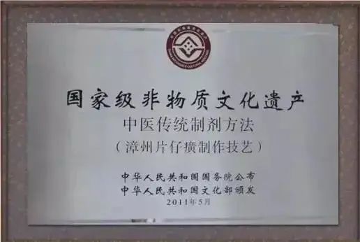 雅诗兰黛、欧莱雅业绩大滑坡!国产化妆品迎来黄金年代_行业观察_电商报