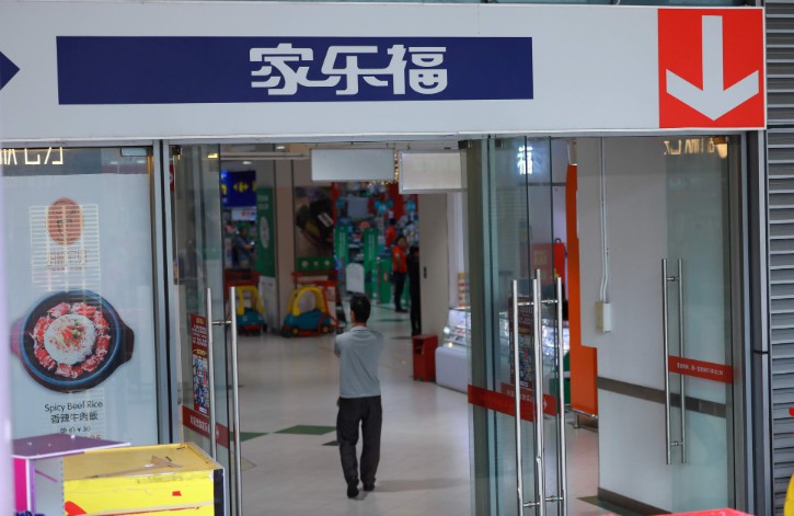 家乐福郑州北环店拟在9月闭店_零售_电商报