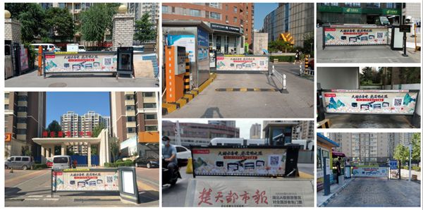 天猫云备电打造首个蓄电池平台活动,助力车主夏日旅途畅行_行业观察_电商报