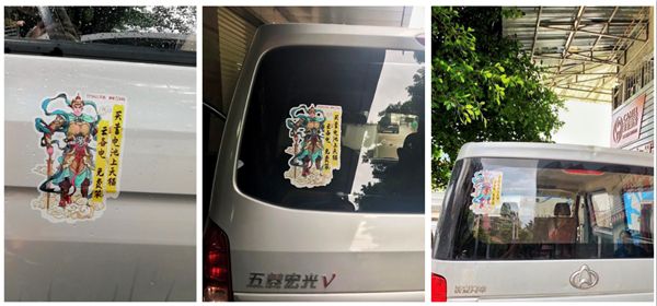 天猫云备电打造首个蓄电池平台活动,助力车主夏日旅途畅行_行业观察_电商报