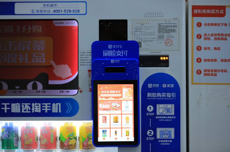 幡然顿悟后，饿了么主动变招！_行业观察_电商报