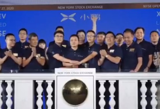 小鹏汽车上市 何小鹏：既是阿里旧人，也是雷军门生_人物_电商报