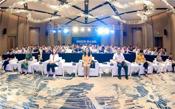 生态经济新引擎,“浙造好物·安心吉购”正式启动!_行业观察_电商报