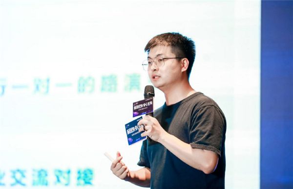 生态经济新引擎,“浙造好物·安心吉购”正式启动!_行业观察_电商报
