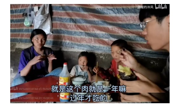 淘宝上2毛一片的散装卫生巾，对于4000万女性来说是“奢侈品”_行业观察_电商报