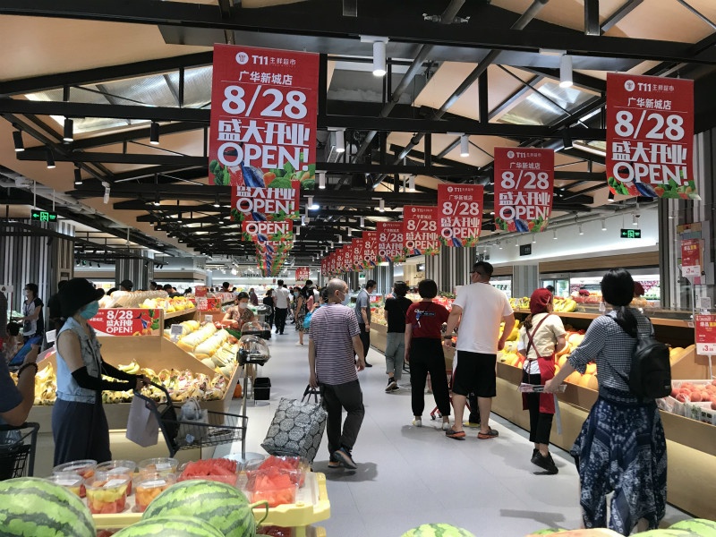 一个月内计划新开三家门店 生鲜超市新贵T11迈步扩张-中国商网