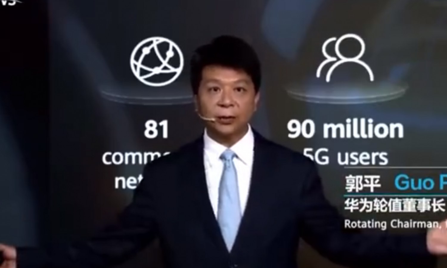 华为轮值董事长郭平：不要浪费一场危机的机会_人物_电商报