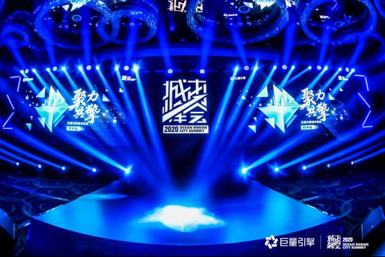 短视频风口下如何打造城市品牌？请收好这一份新营销宝典_行业观察_电商报
