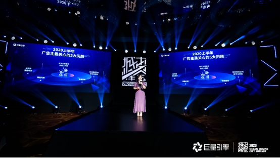 短视频风口下如何打造城市品牌？请收好这一份新营销宝典_行业观察_电商报