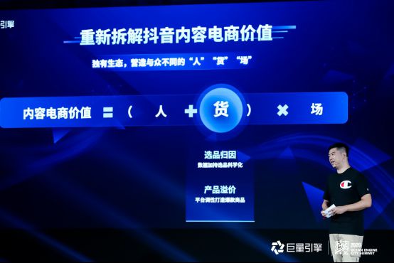 短视频风口下如何打造城市品牌？请收好这一份新营销宝典_行业观察_电商报