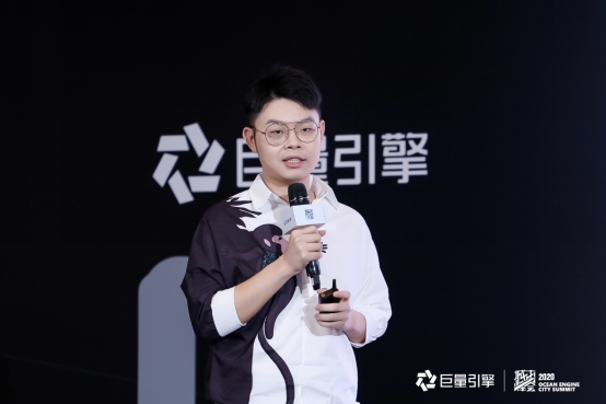 短视频风口下如何打造城市品牌？请收好这一份新营销宝典_行业观察_电商报