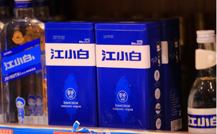 初壹食午与江小白合作 共探社区新零售_零售_电商报