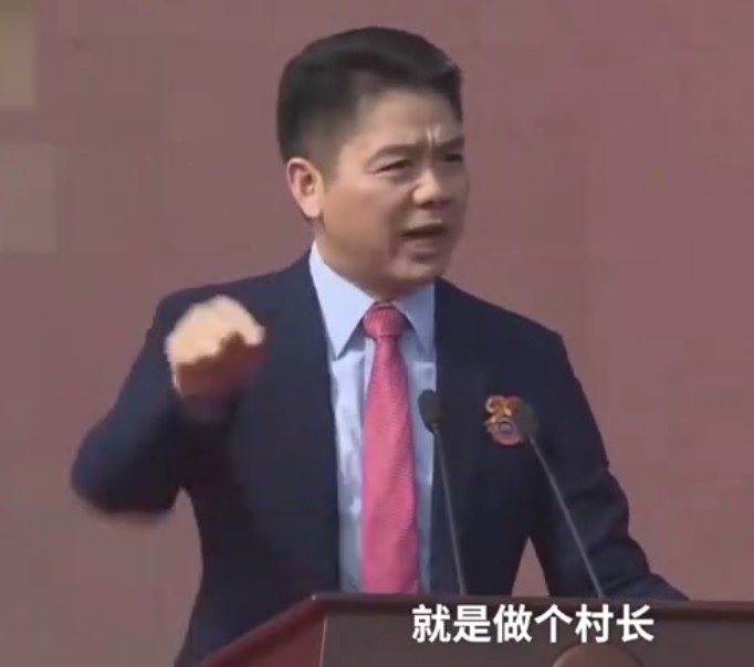阿里物流AB面：A面指向顺丰，B面印着京东​_物流_电商报