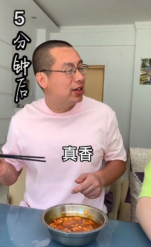 解码内容电商：一天卖光整栋百货大楼！这些“导购”是怎么让你疯狂剁手的_行业观察_电商报