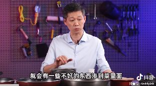 解码内容电商：一天卖光整栋百货大楼！这些“导购”是怎么让你疯狂剁手的_行业观察_电商报