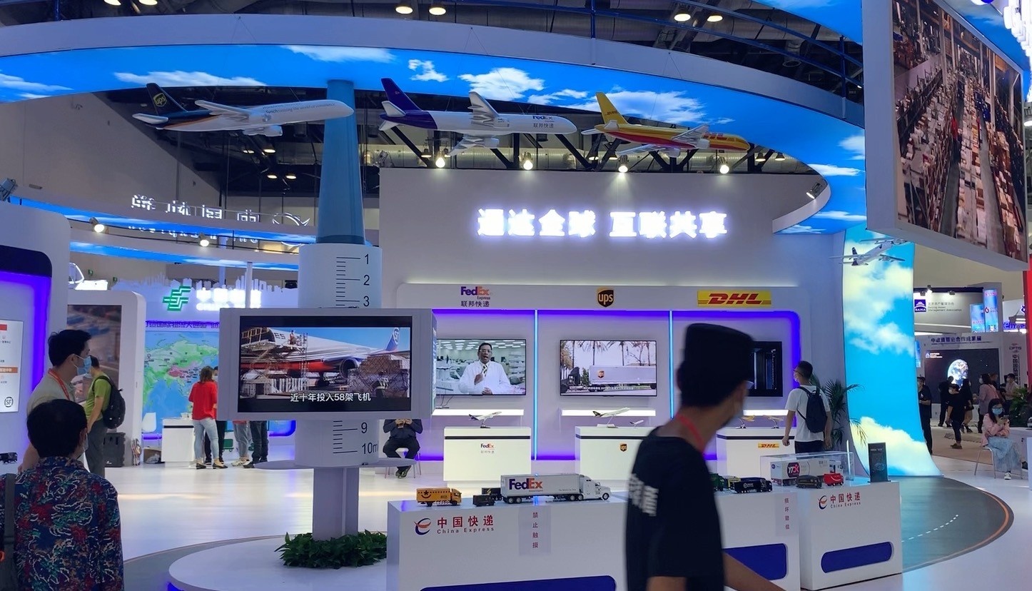 物流服务走向全球 服贸会让世界感受“中国速度”-中国商网