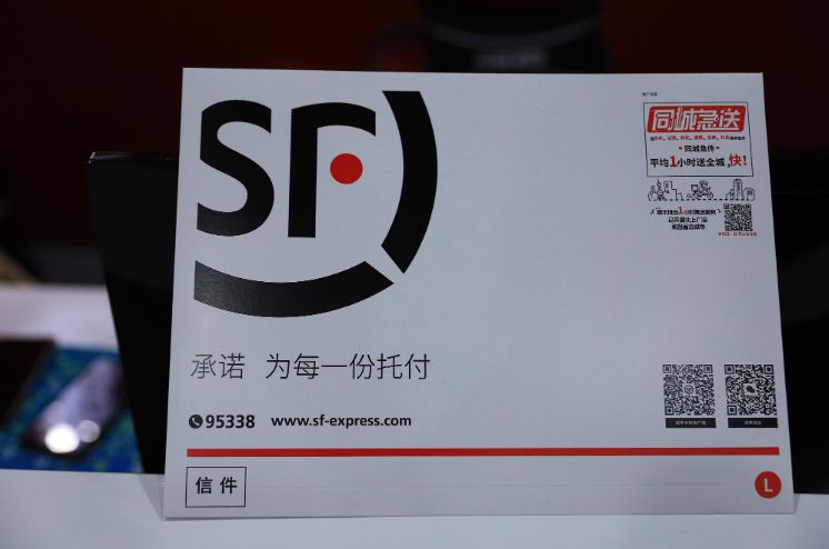 快递员消亡史：每单派件费只挣0.25元，每年几十万人为“月入过万”而来！_行业观察_电商报