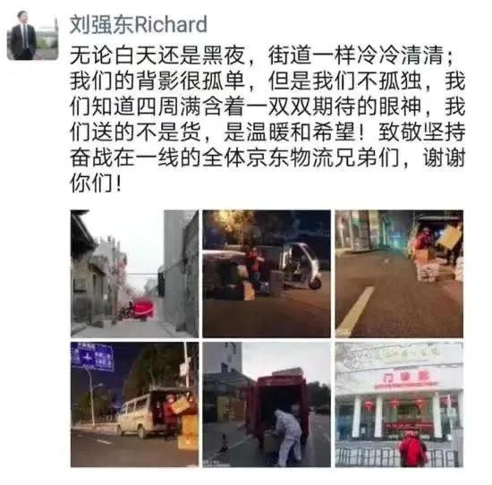 国家级荣誉、国家博物馆收藏：时代狠狠奖励那些解决问题的摆渡人！_行业观察_电商报
