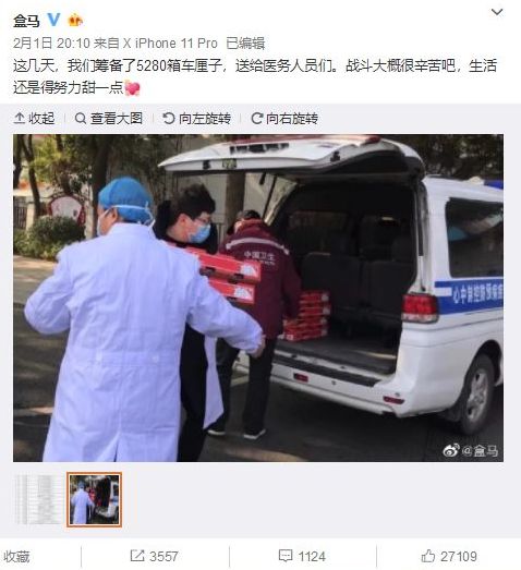 国家级荣誉、国家博物馆收藏：时代狠狠奖励那些解决问题的摆渡人！_行业观察_电商报