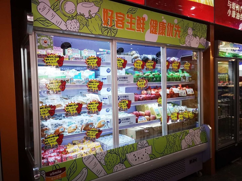 卖生鲜做直播扶贫助农 加油站里的昆仑好客便利店值得逛吗-中国商网