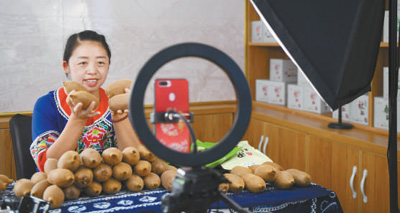 我国电商发展驶入快车道-中国商网