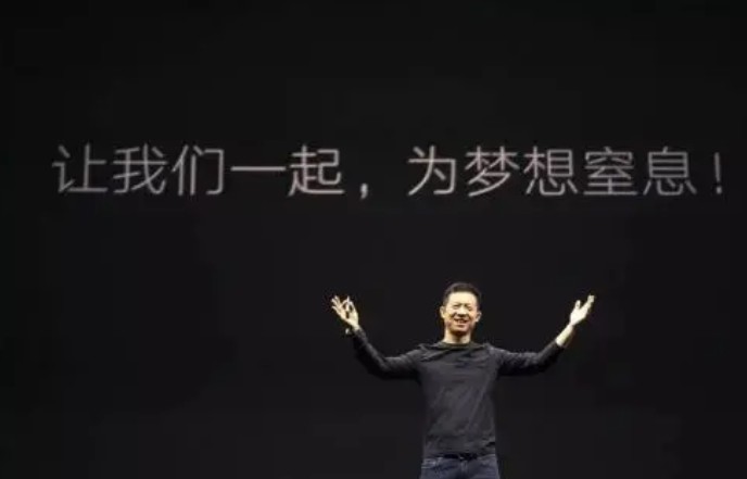 腾讯，滴滴入局！恒大汽车进入超车道……_行业观察_电商报