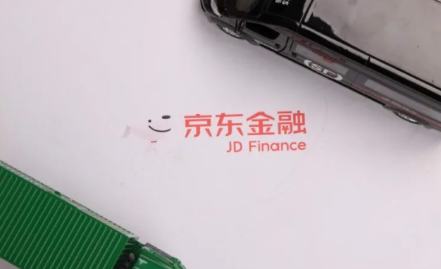 三次“变身”后，估值2000亿的独角兽来了：刘强东慧眼识人的能力比肩马云_行业观察_电商报