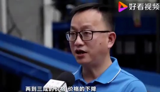 快递界的隐形巨头要回港上市了，顺丰最强对手终于来了！_物流_电商报