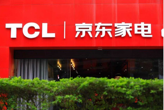 京东电器南京首店开业成交额超5000万元_零售_电商报