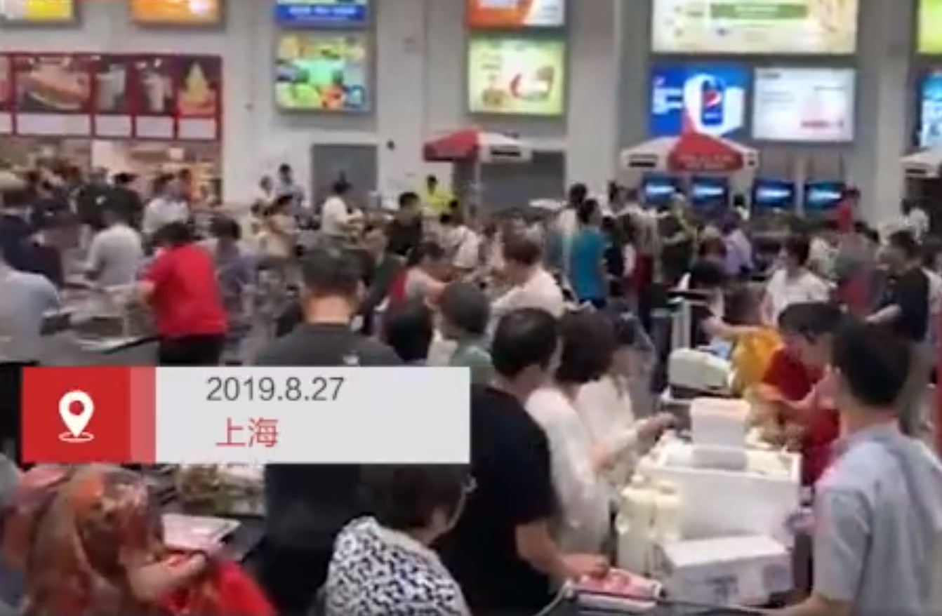 盒马首家X会员店如约而至 中国版Costco来了？_零售_电商报