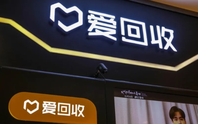 京东投资的那家“废品”公司，藏着50亿美元的生意经_行业观察_电商报