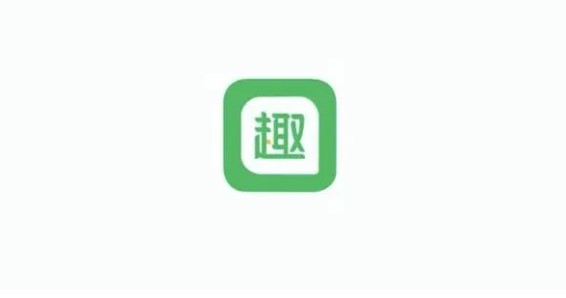 趣头条换挡谋变，“黄峥第二”贴身肉搏_行业观察_电商报