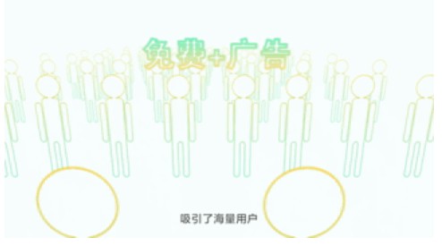 趣头条换挡谋变，“黄峥第二”贴身肉搏_行业观察_电商报