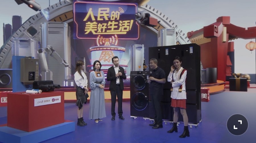 国美直播现场直击丨蔡紫：懂人民的就是好产品_行业观察_电商报