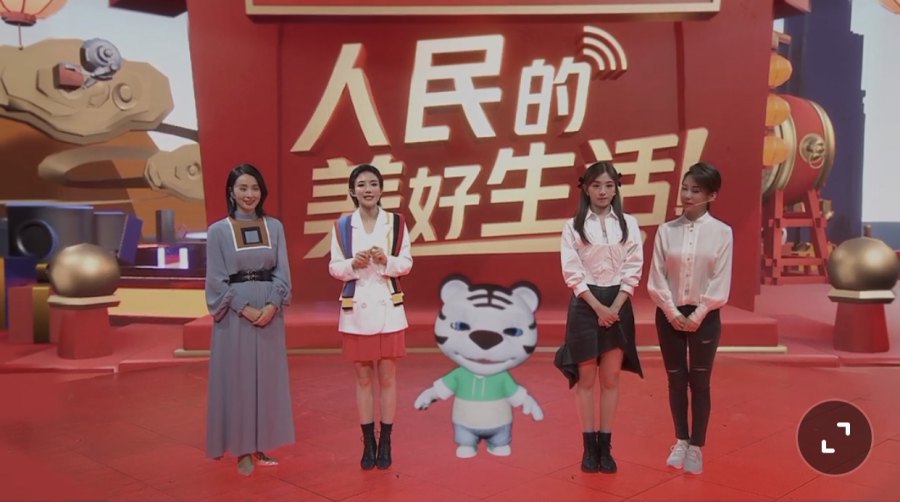 国美直播现场直击丨蔡紫：懂人民的就是好产品_行业观察_电商报