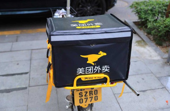 美团优选正式上线南昌 加快推进“千城计划”_O2O_电商报