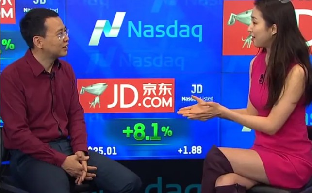 刘强东“一句话”打造的独角兽，或成互联网医疗市值第一股_行业观察_电商报