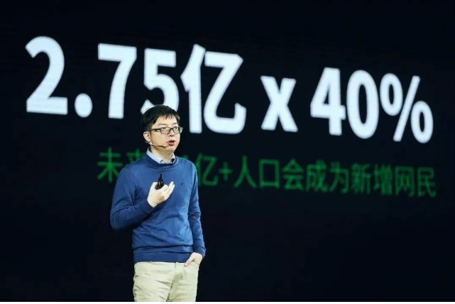 趣头条换挡谋变，“黄峥第二”贴身肉搏_行业观察_电商报