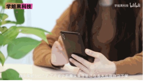 趣头条换挡谋变，“黄峥第二”贴身肉搏_行业观察_电商报