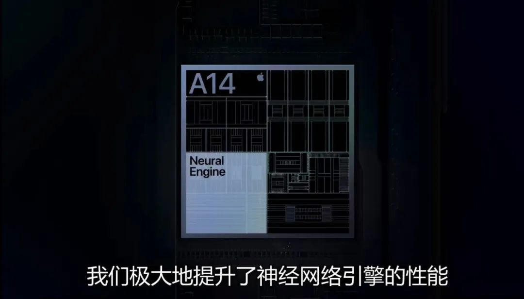 这场iPhone 12发布会，库克摆出珍珑棋局！_行业观察_电商报