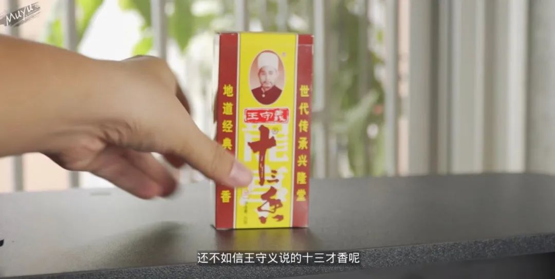 这场iPhone 12发布会，库克摆出珍珑棋局！_行业观察_电商报