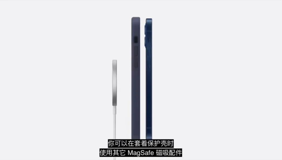 这场iPhone 12发布会，库克摆出珍珑棋局！_行业观察_电商报