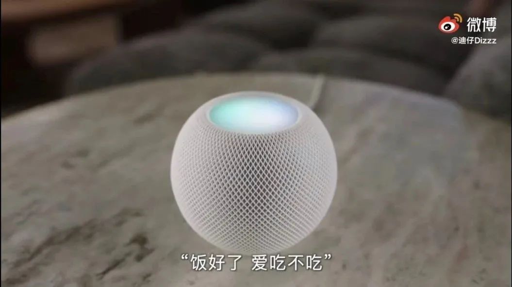 这场iPhone 12发布会，库克摆出珍珑棋局！_行业观察_电商报