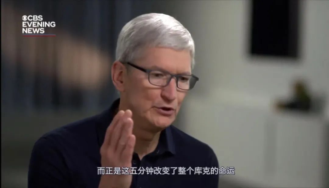 这场iPhone 12发布会，库克摆出珍珑棋局！_行业观察_电商报