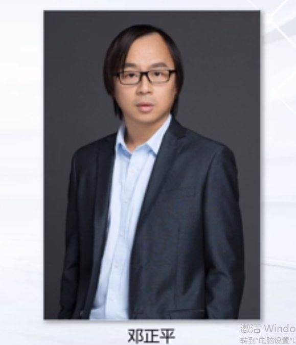 刘强东站台，一年发展200万推手，覆盖用户过亿：未来的社交电商还得看TA！_行业观察_电商报