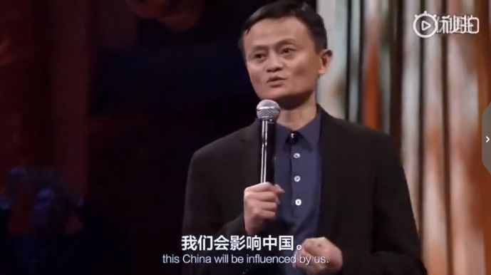 刘强东站台，一年发展200万推手，覆盖用户过亿：未来的社交电商还得看TA！_行业观察_电商报